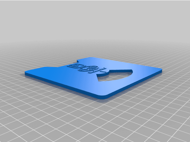 Parking disc with Subaru logo - image 2 of 4