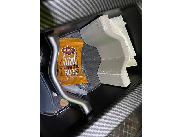 Id.4 Center Console Divider - image 2 of 6