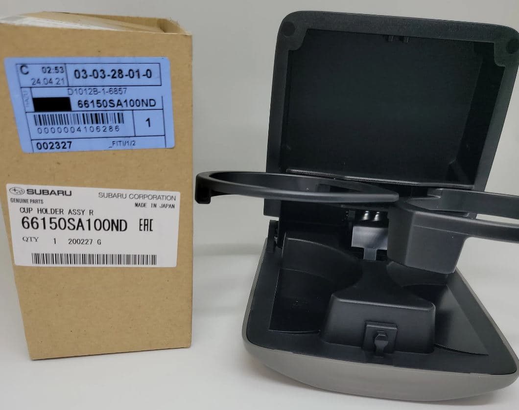 Photo of Subaru Forester SG5 cupholder repair kit