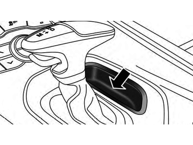 Dodge Challenger Automatic > 2015 Console storage bin cap - image 2 of 2
