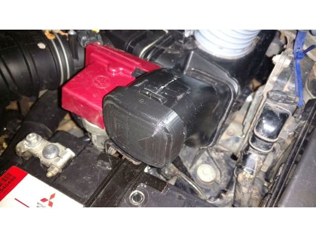 Photo of Air intake cover - Mitsubishi ASX