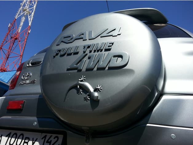RAV4 Full Time 4WD - image