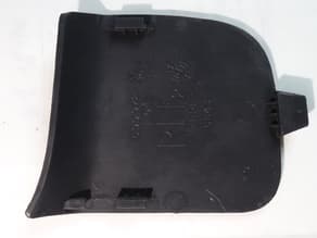 Photo of Cover Seat Belt Anchor