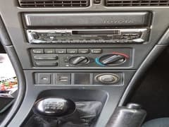 Toyota Celica (1994-1999) USB Plate - image