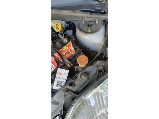 Photo of Windshield Washer Cap Ford Fiesta MK6
